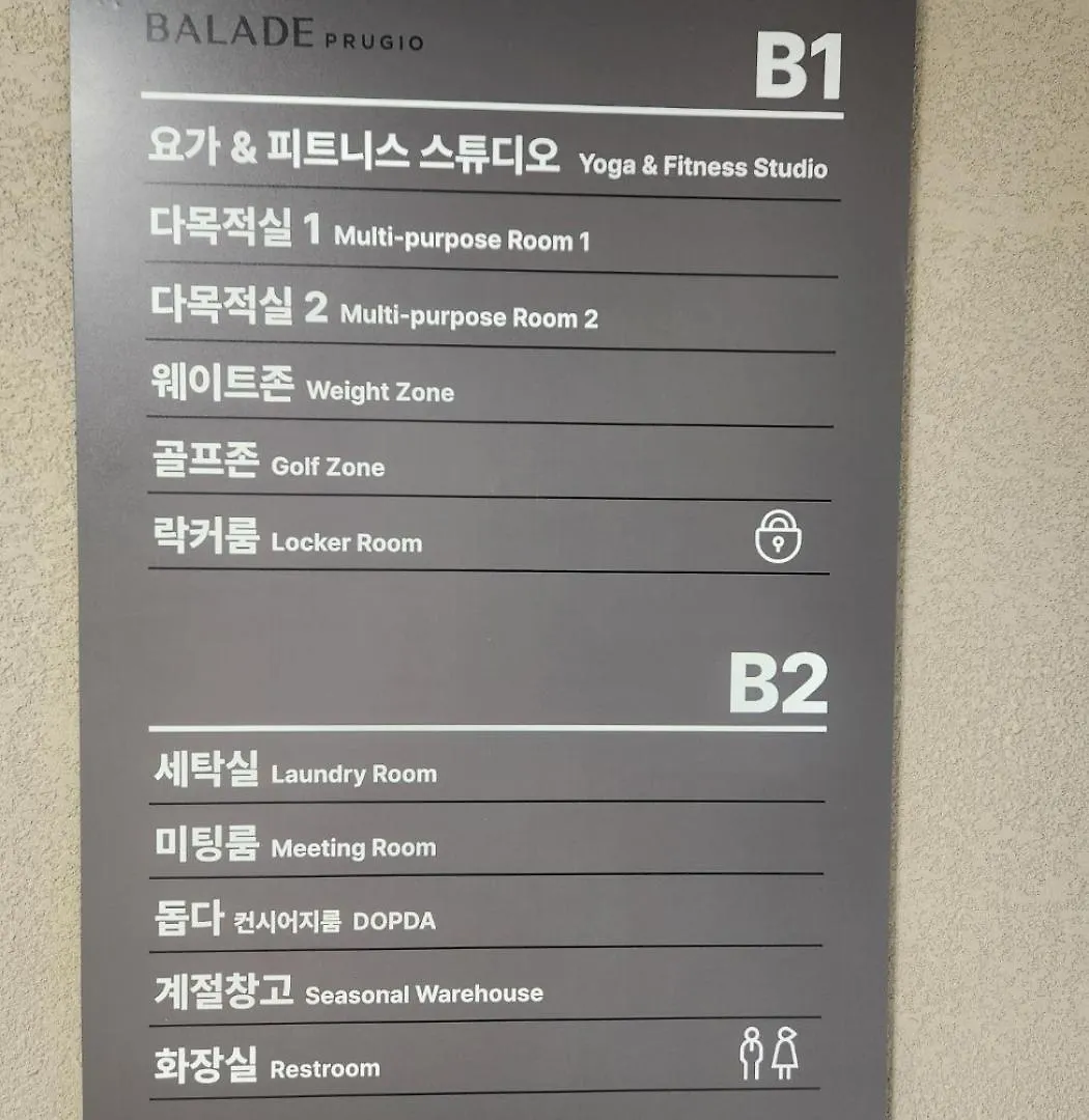 Appartamento Comfortable House, New Building, Dongdaemun History & Culture Park Station Seul